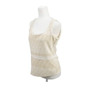WHBM Beige Textured Tank Small Minimalist Chic Workwear Layering Piece
